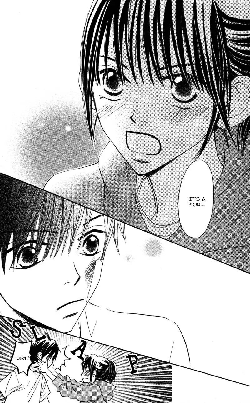 Datte Aishiteru Chapter 3 26